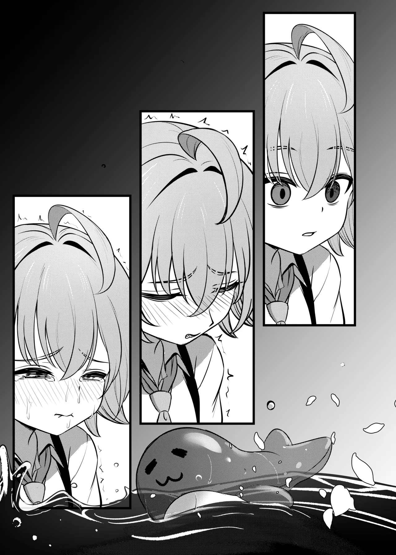 Manga Page 30