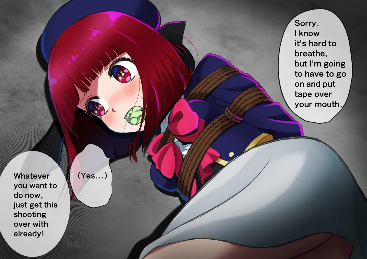 Manga Page 291