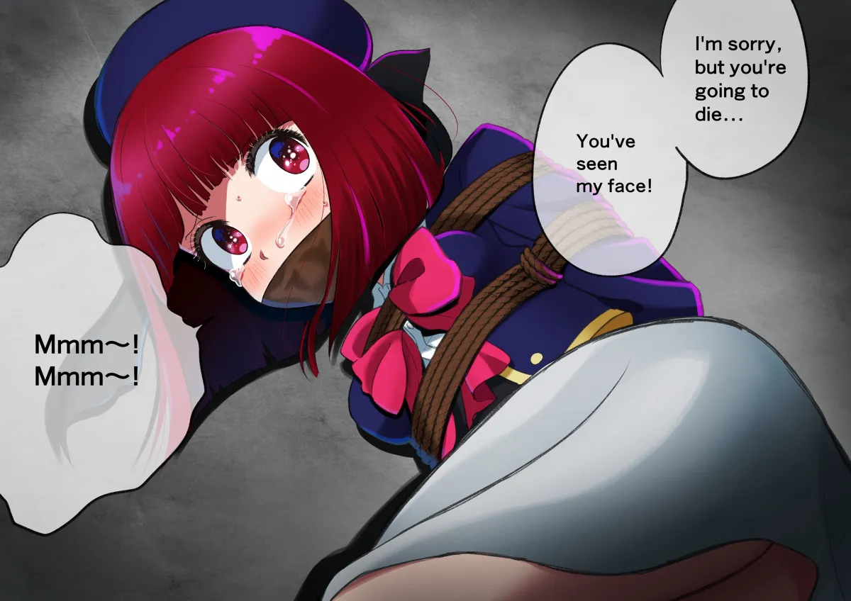 Manga Page 292
