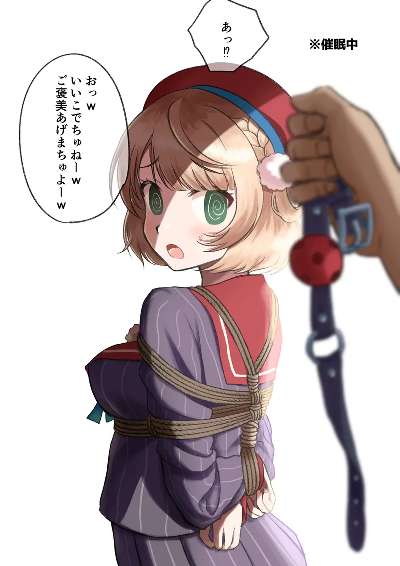 Manga Page 296
