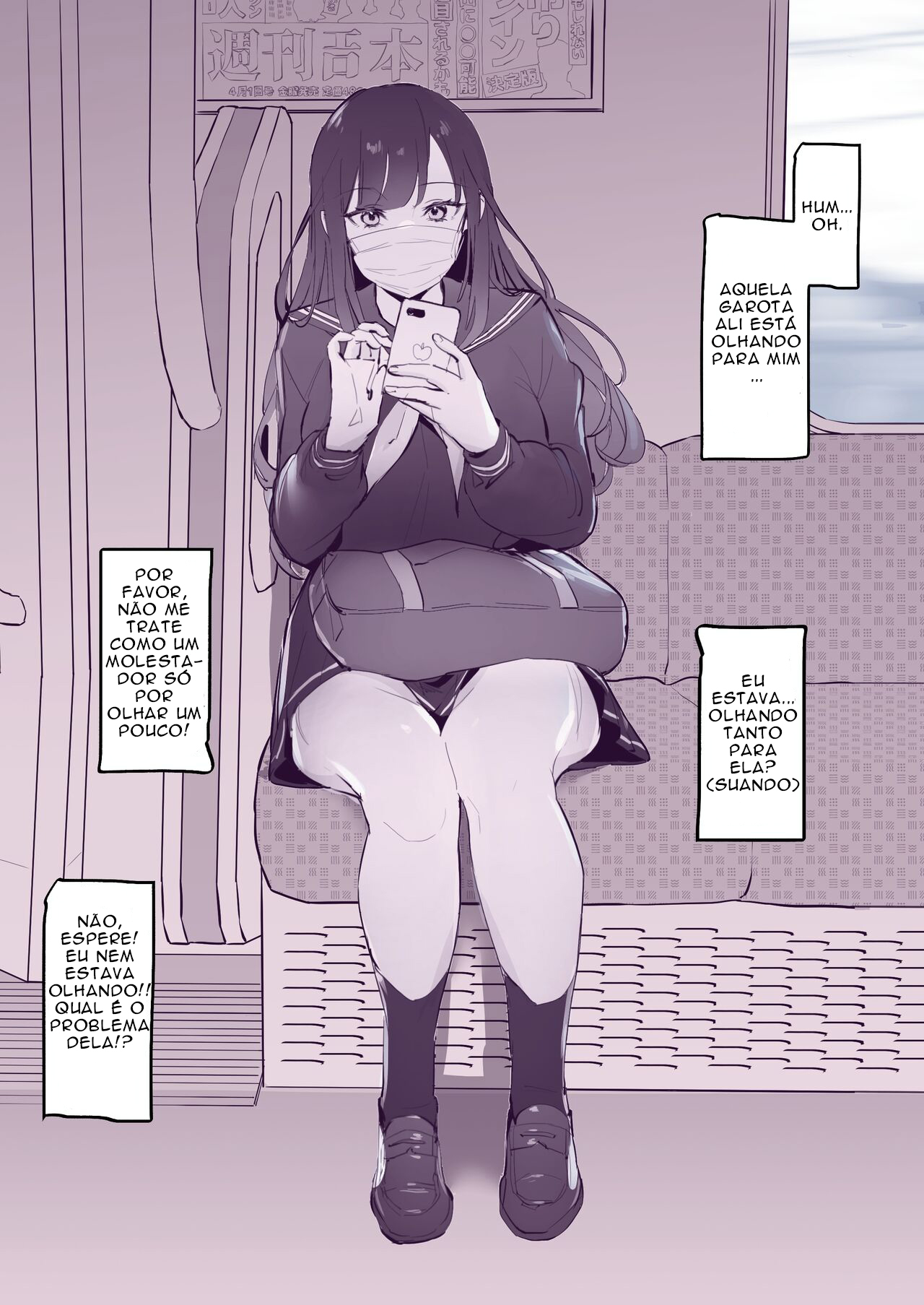 Manga Page 1