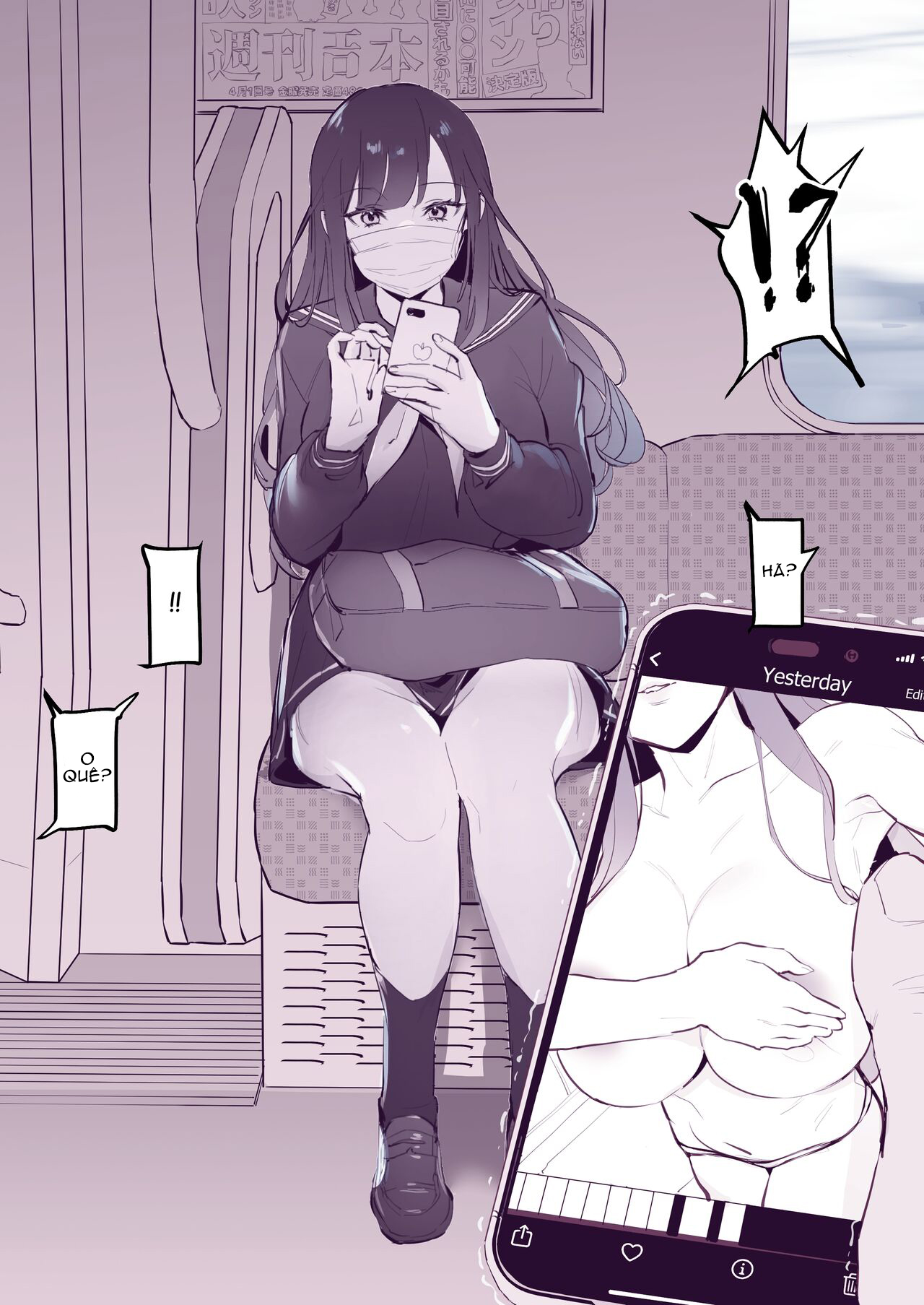 Manga Page 3