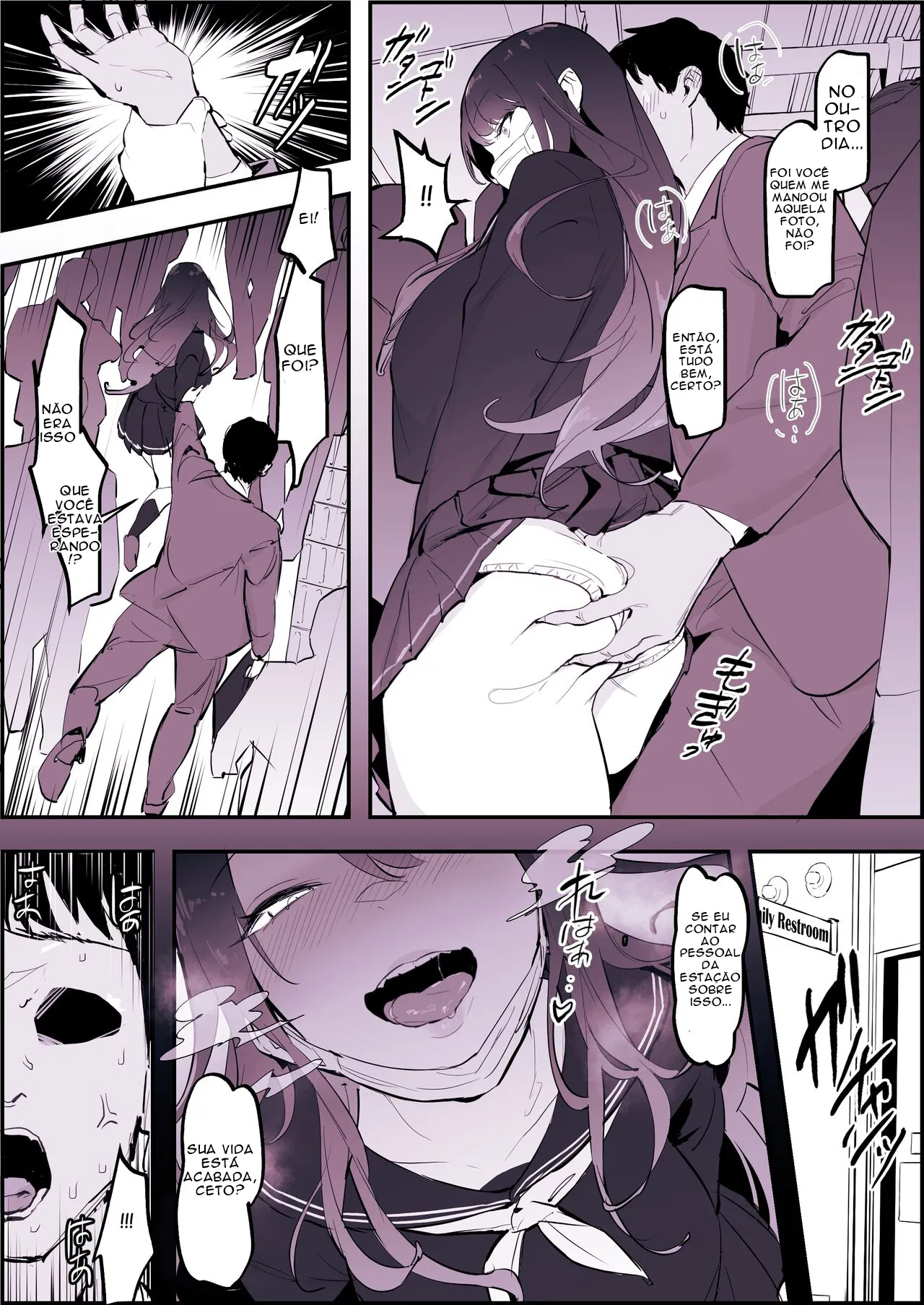 Manga Page 5