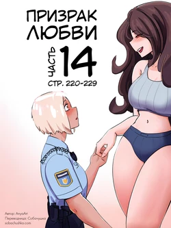Gallery Cover
