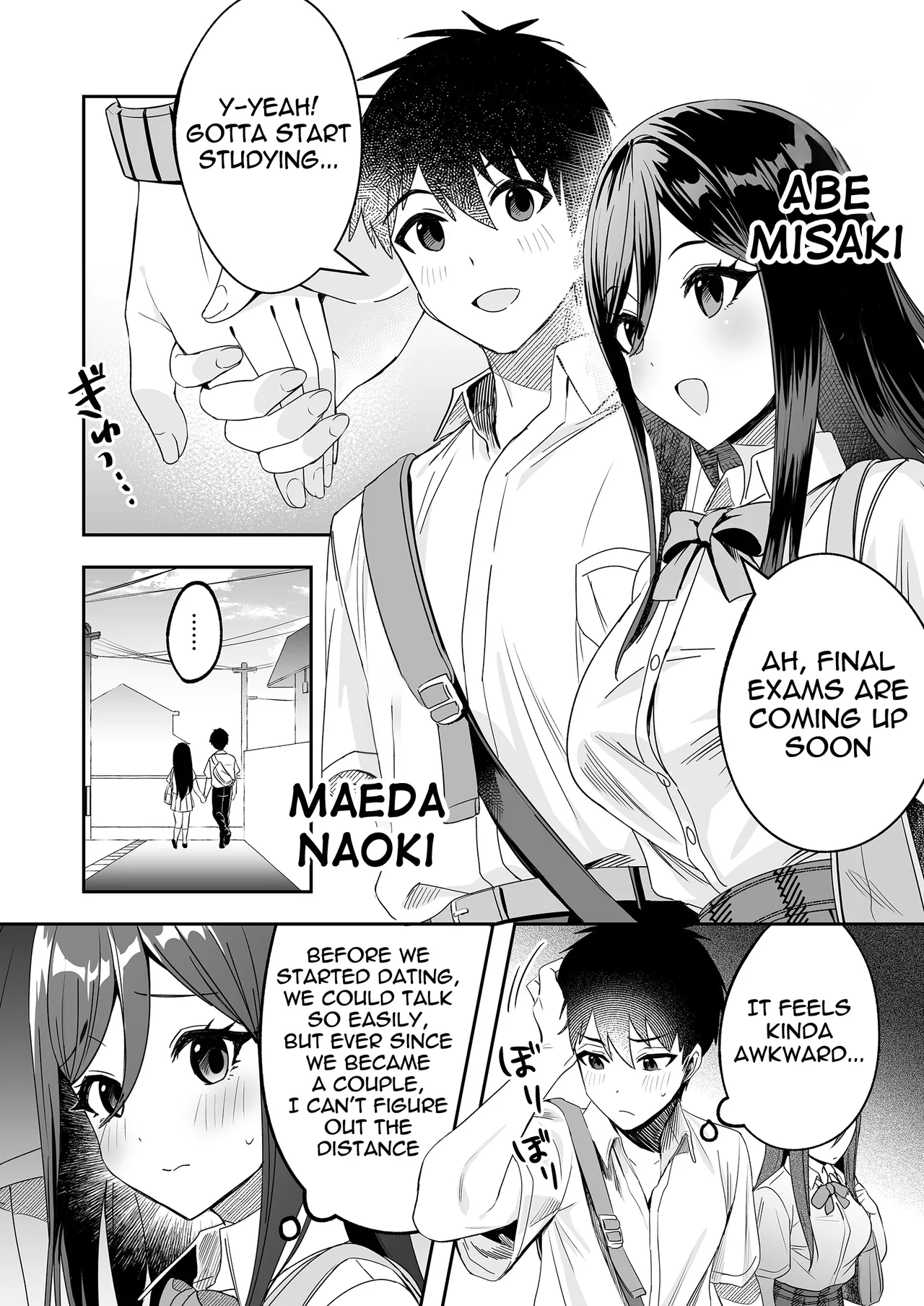 Manga Page 2