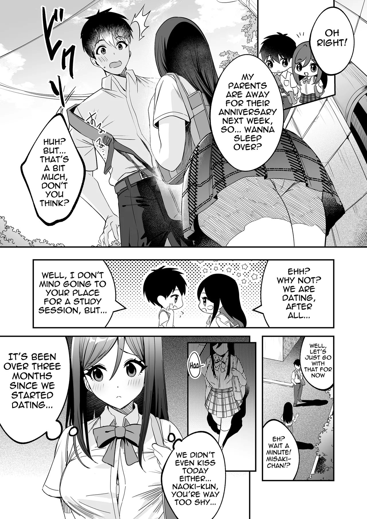 Manga Page 3