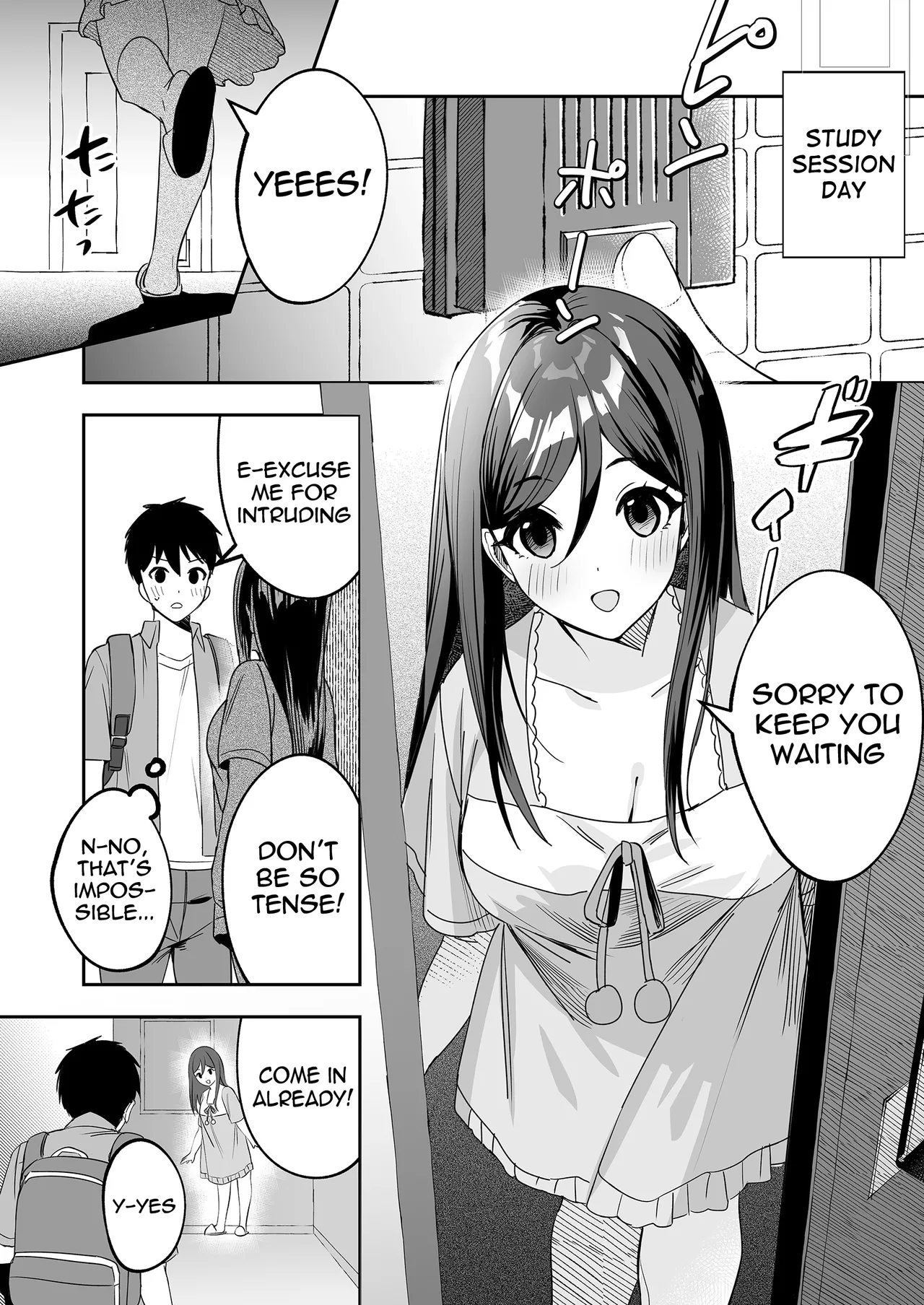 Manga Page 4