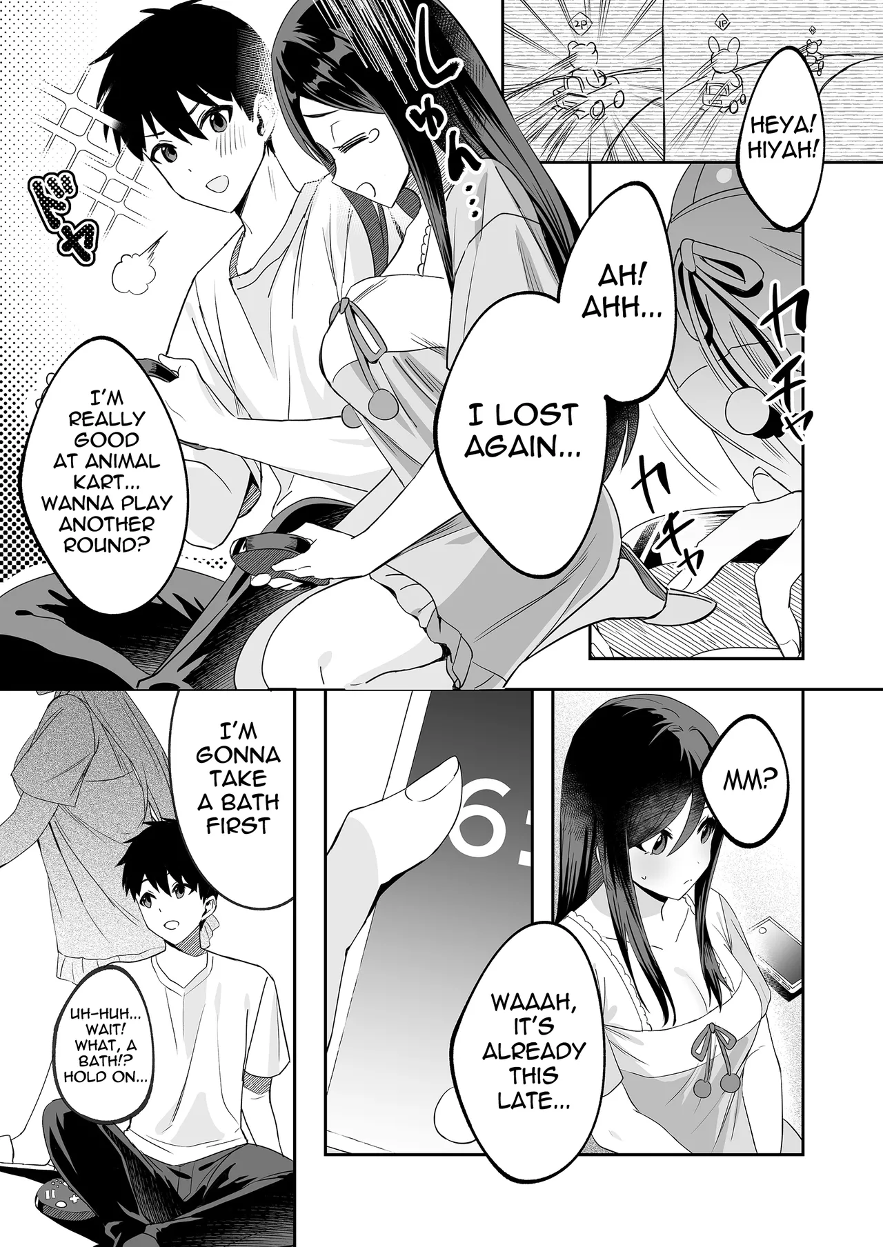 Manga Page 6