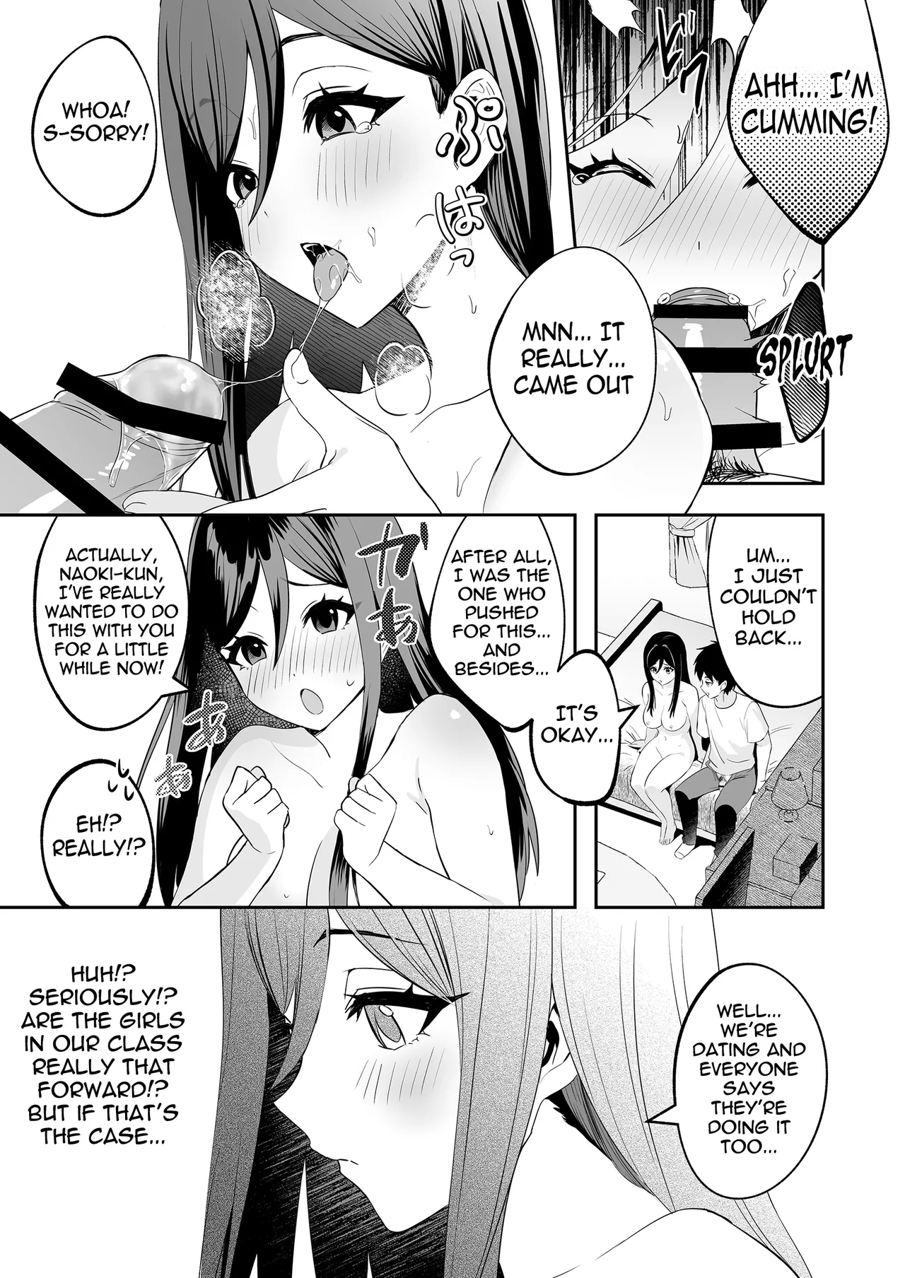 Manga Page 12