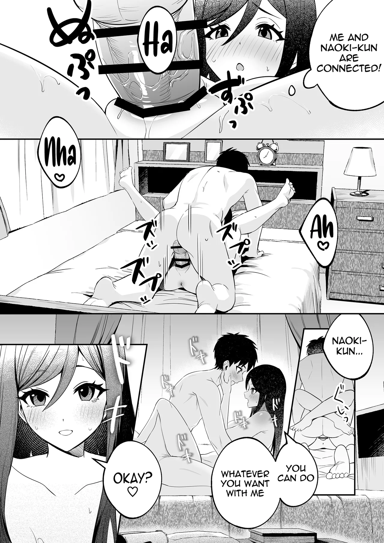 Manga Page 18