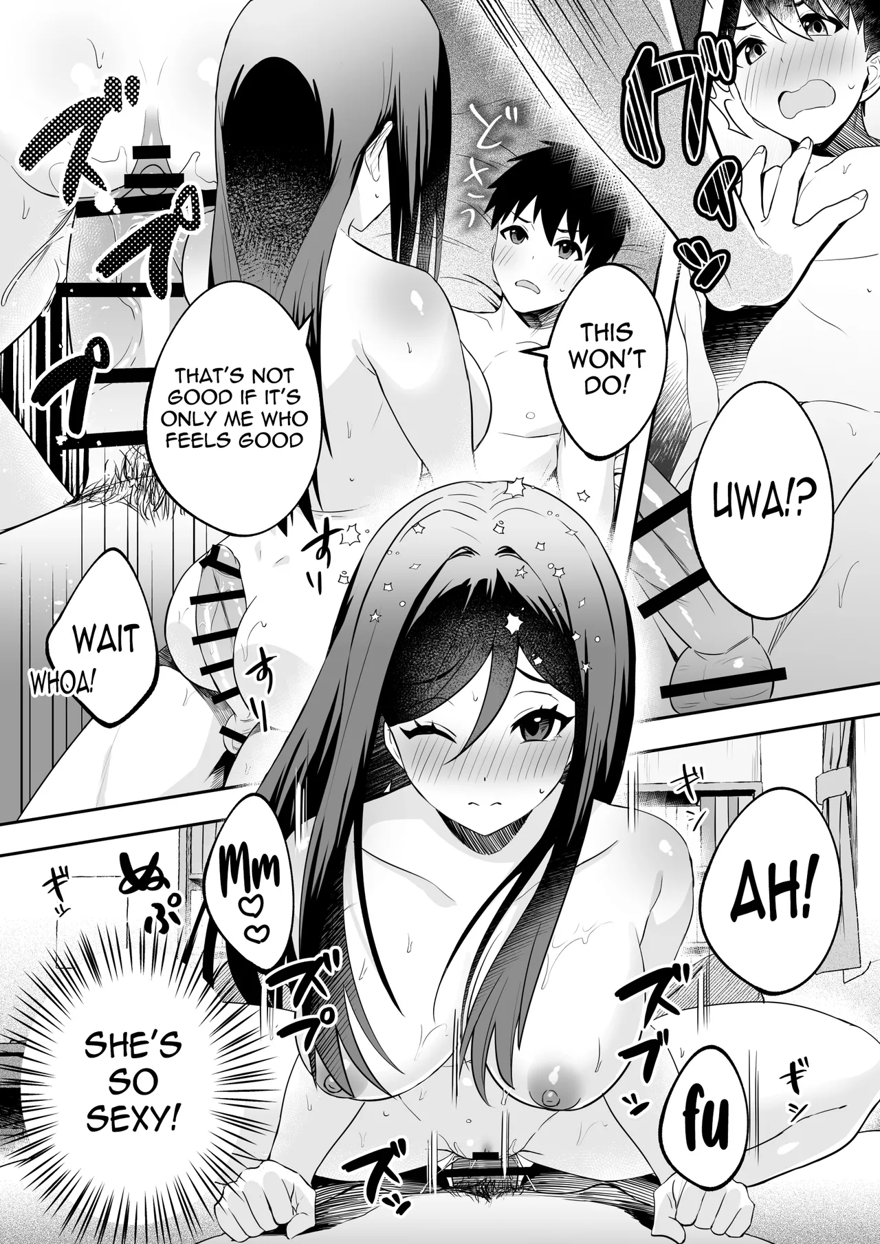 Manga Page 28