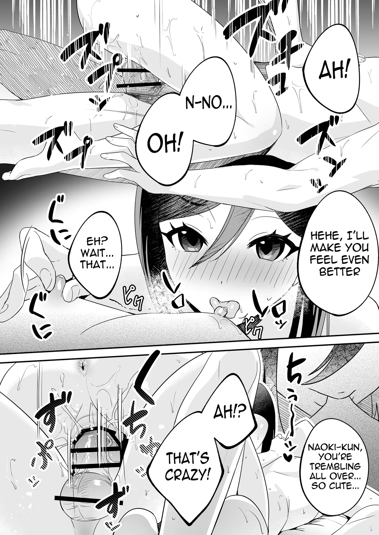 Manga Page 29