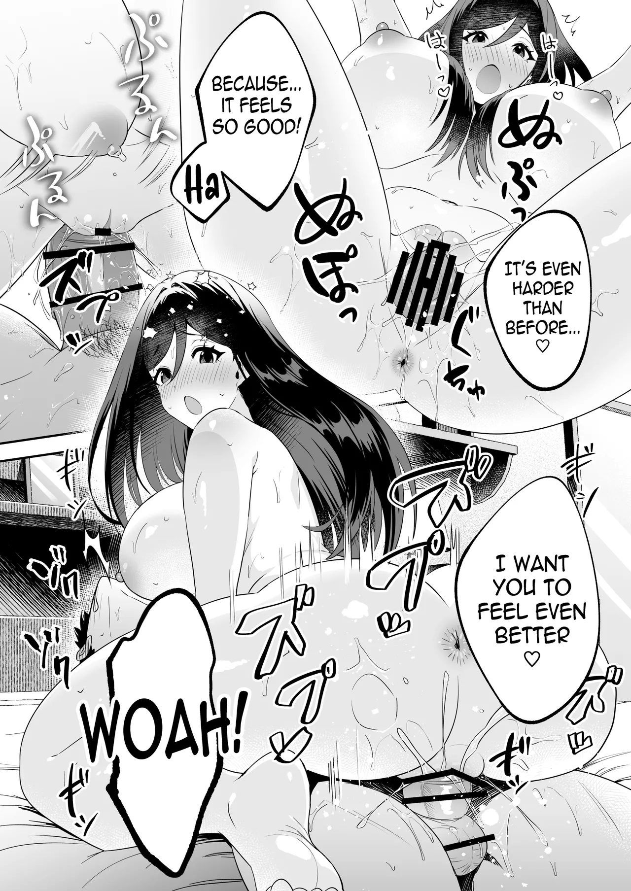 Manga Page 30