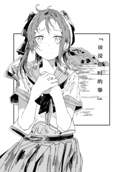 Gallery Cover