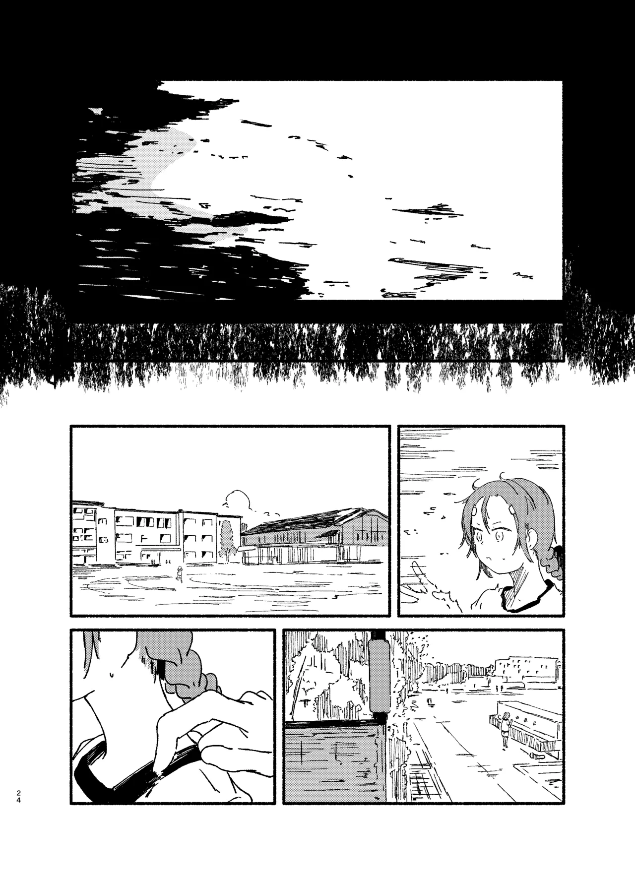 Manga Page 22
