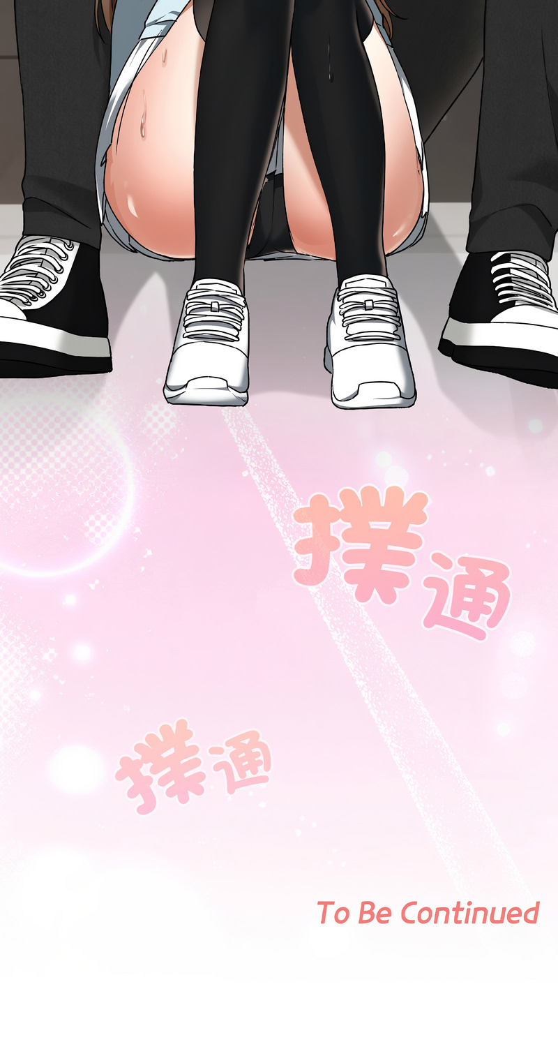 Manga Page 289