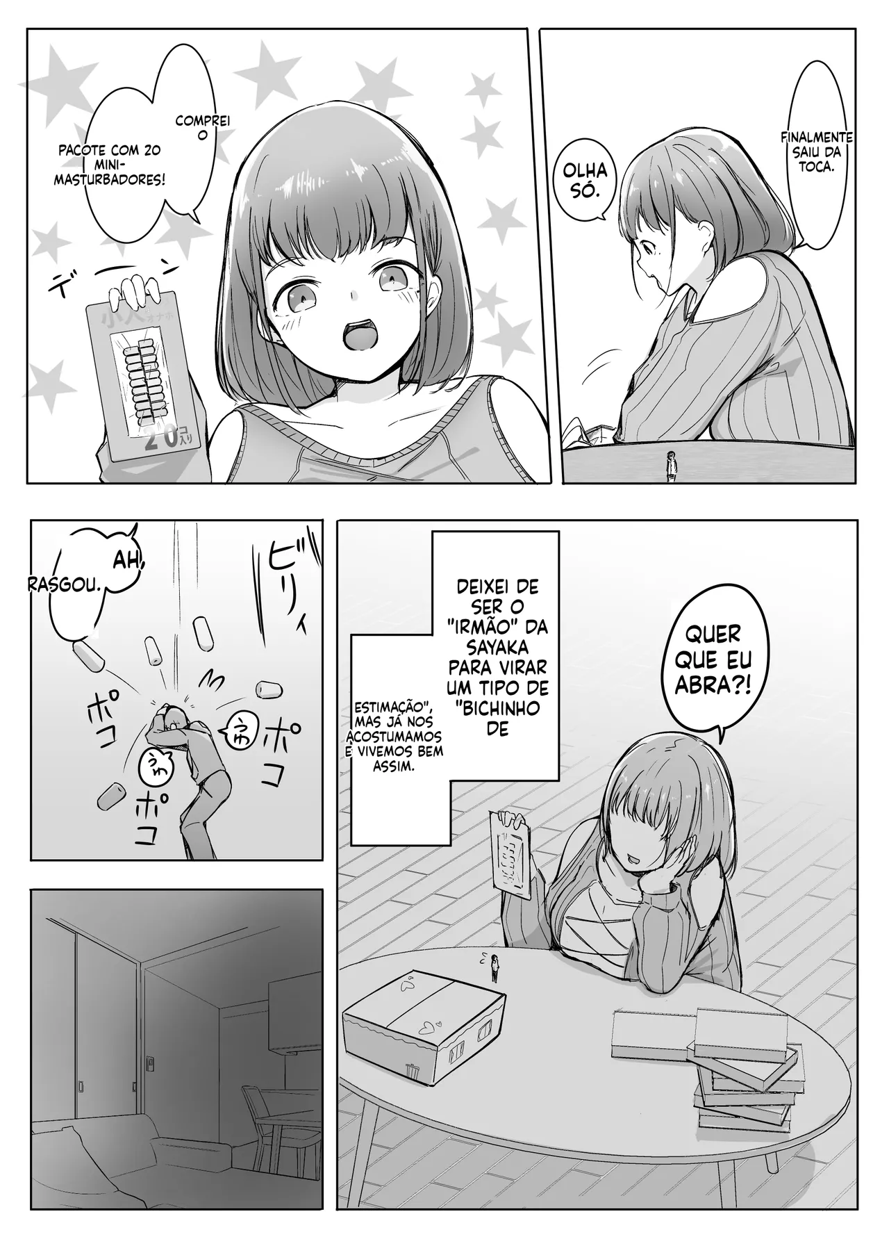 Manga Page 5