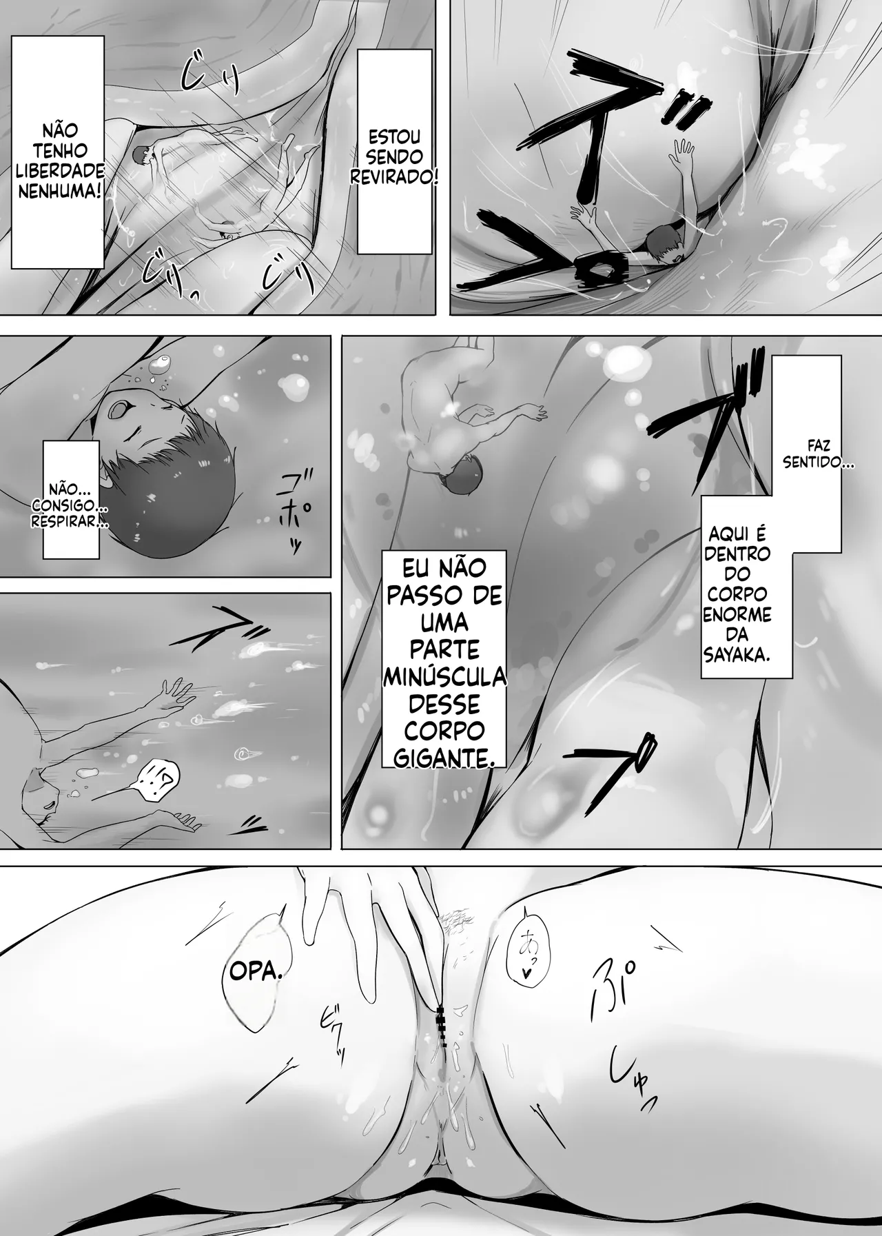 Manga Page 44