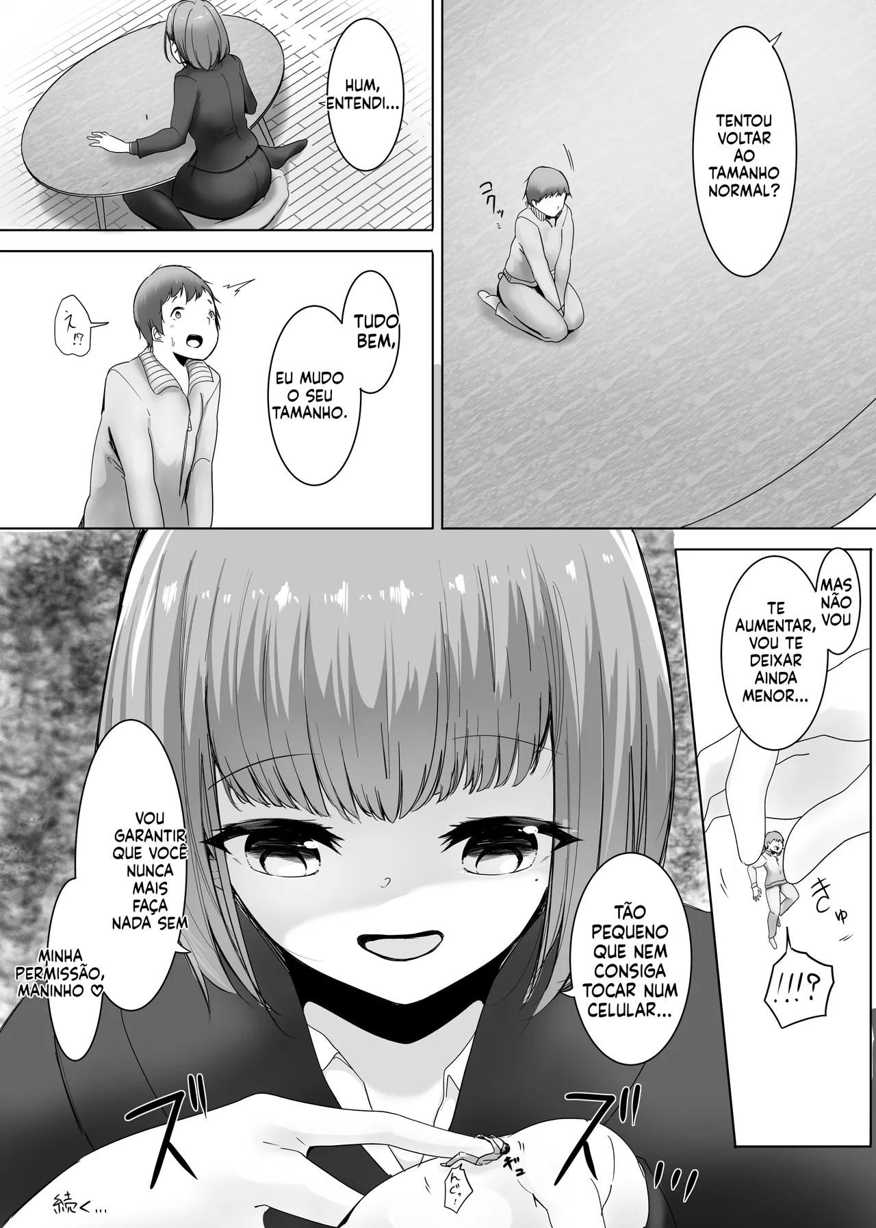 Manga Page 48