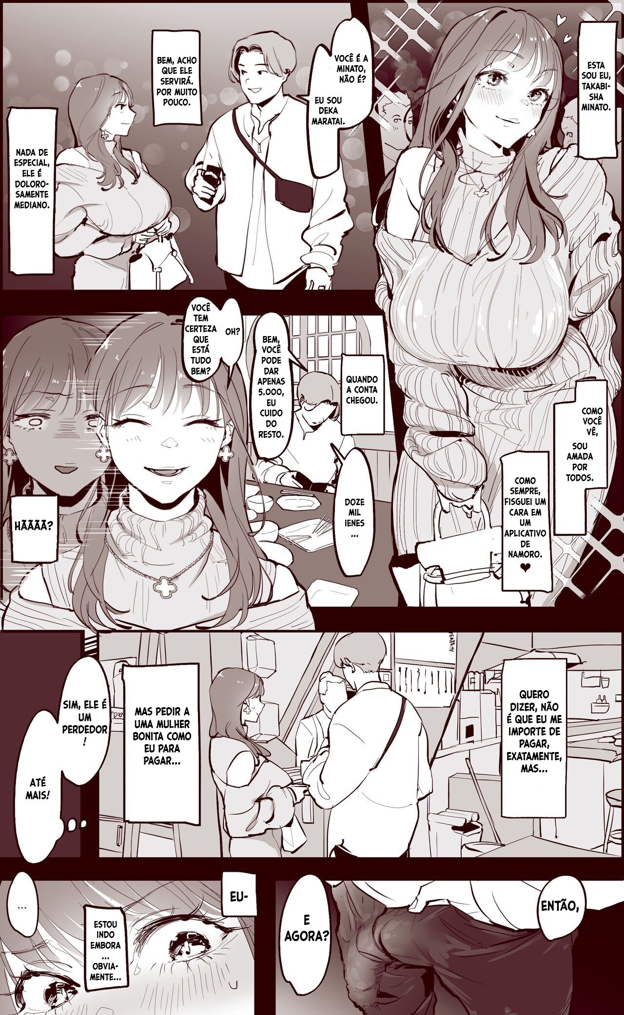 Manga Page 1