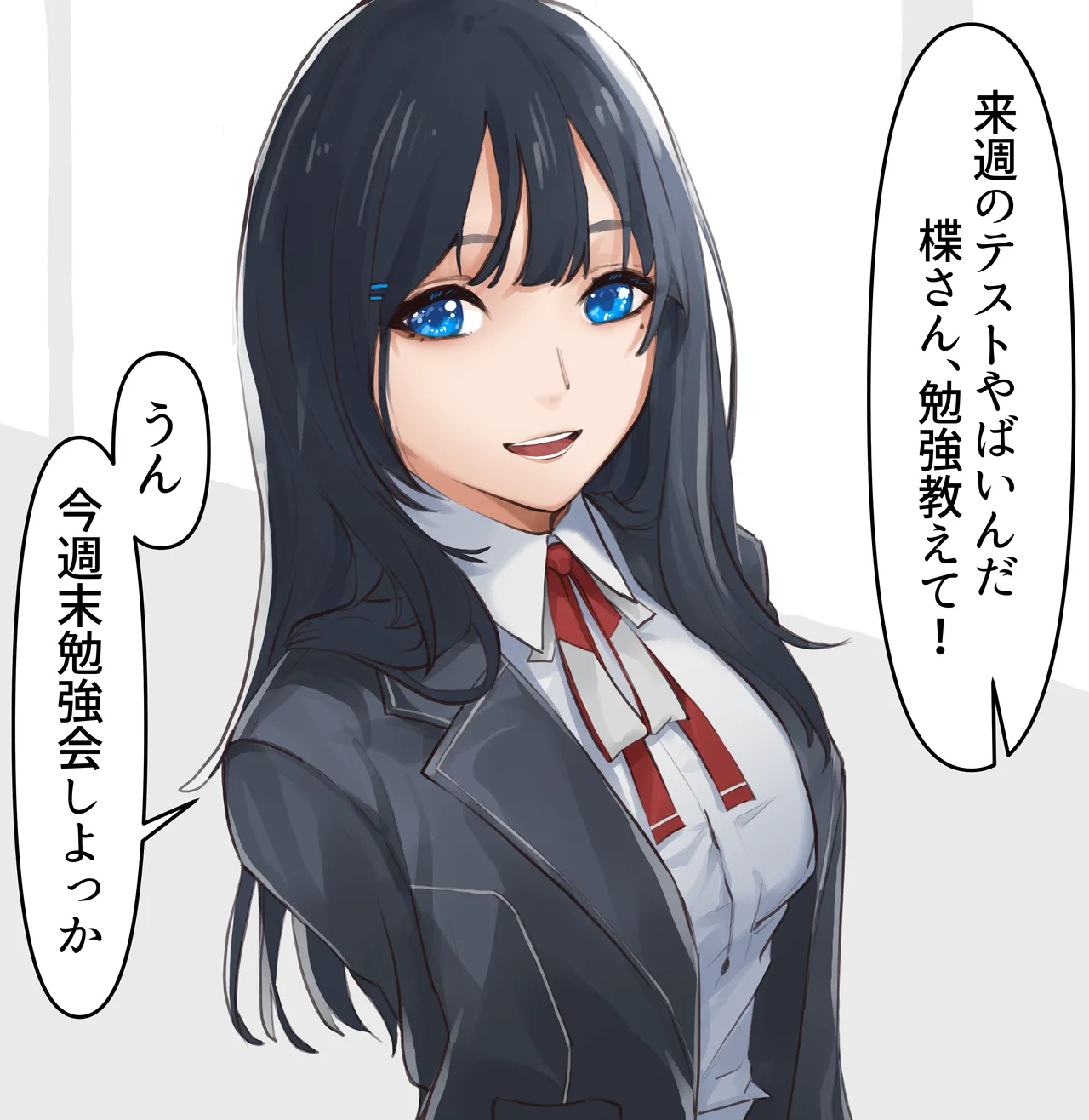 Manga Page 370