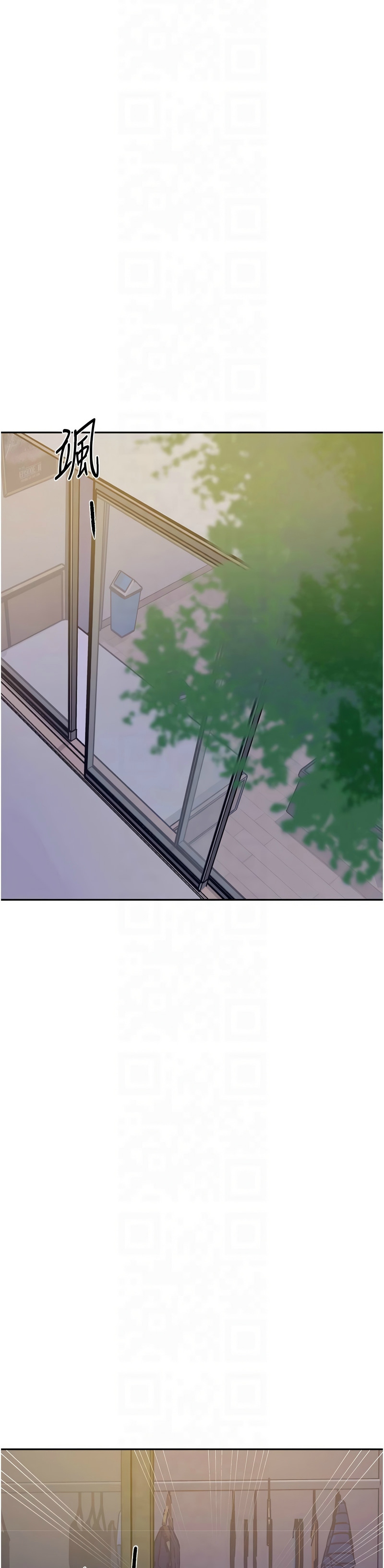 Manga Page 86