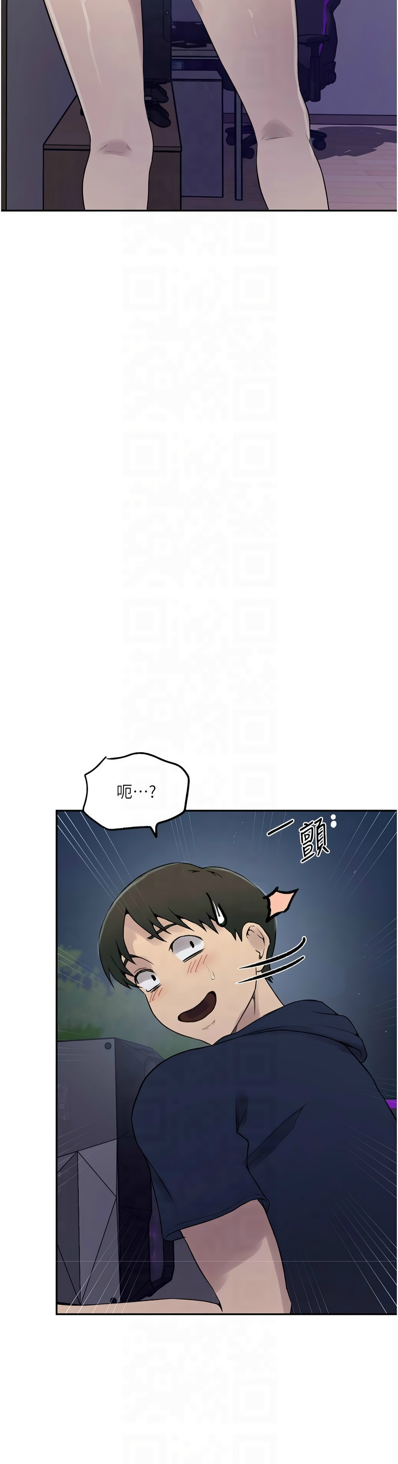 Manga Page 89