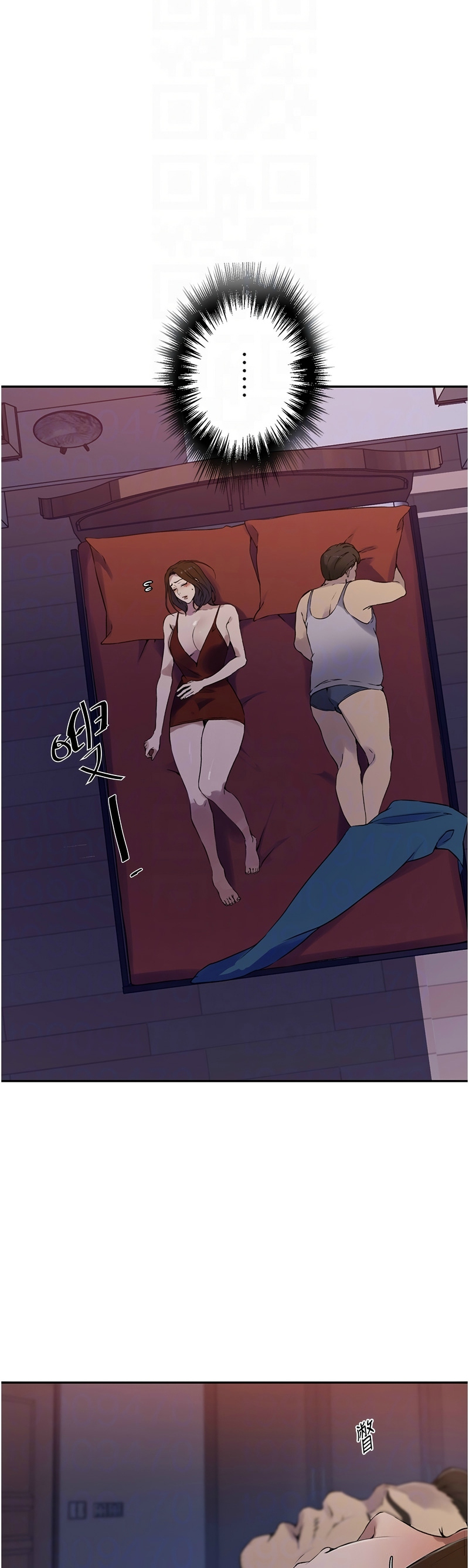 Manga Page 126