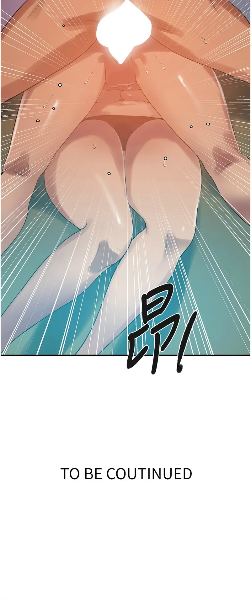 Manga Page 196