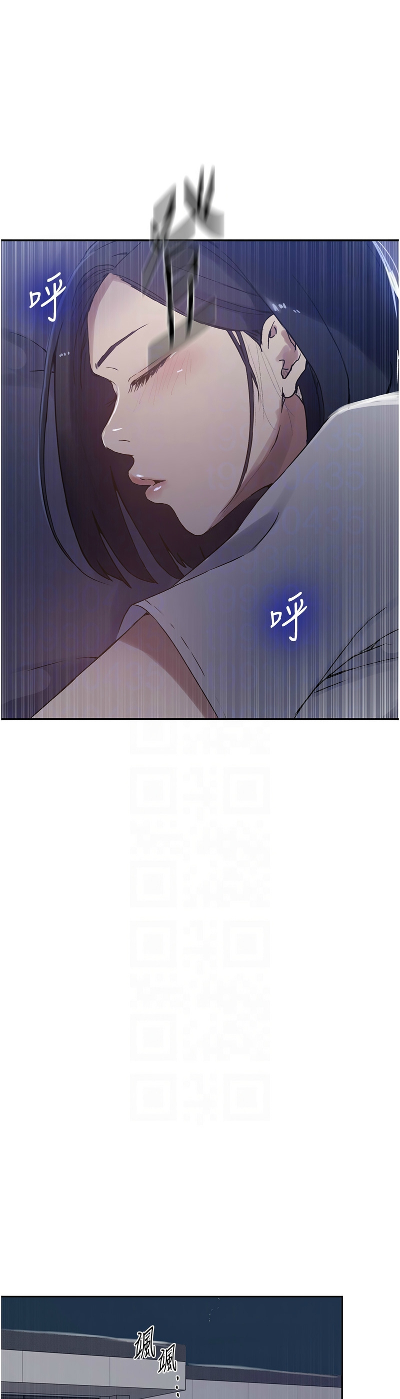 Manga Page 222