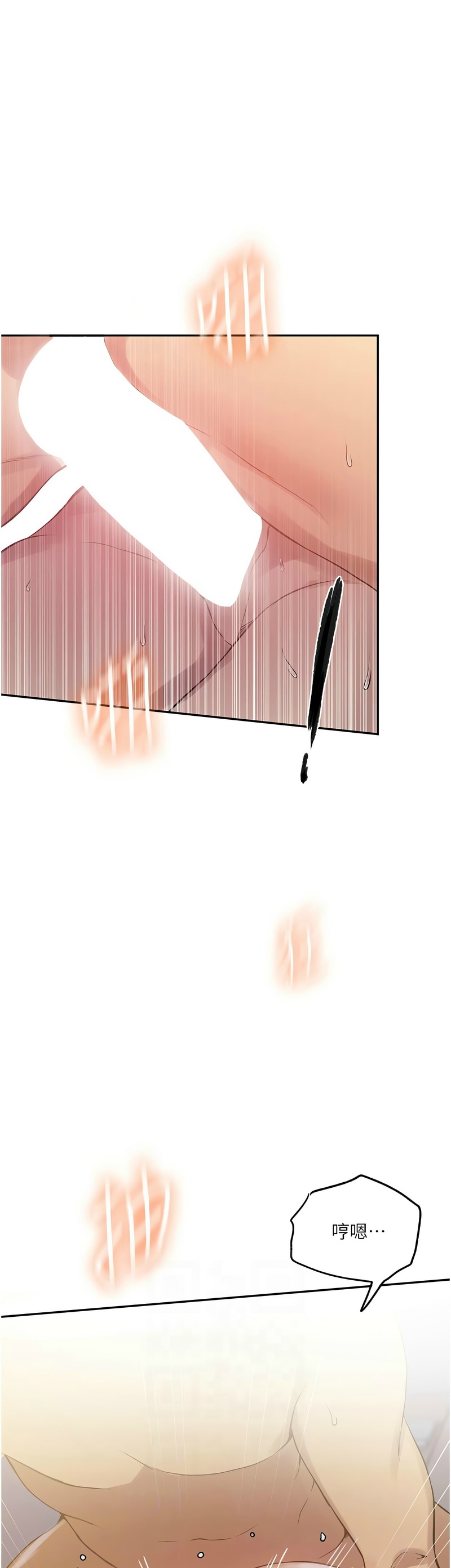 Manga Page 301