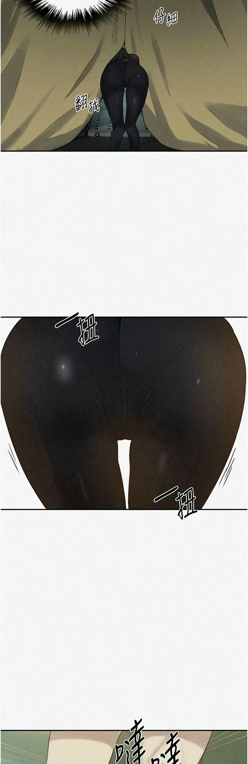 Manga Page 393