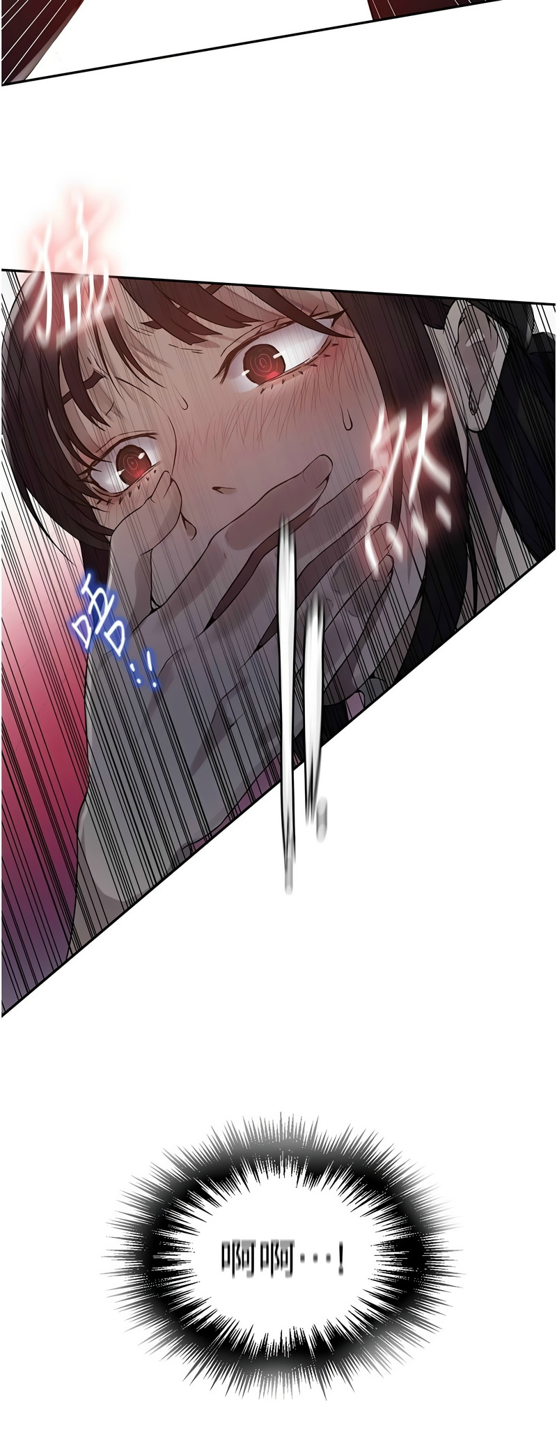 Manga Page 407