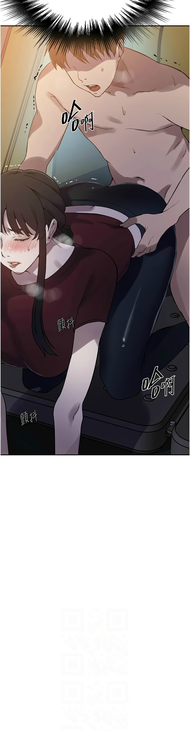 Manga Page 416