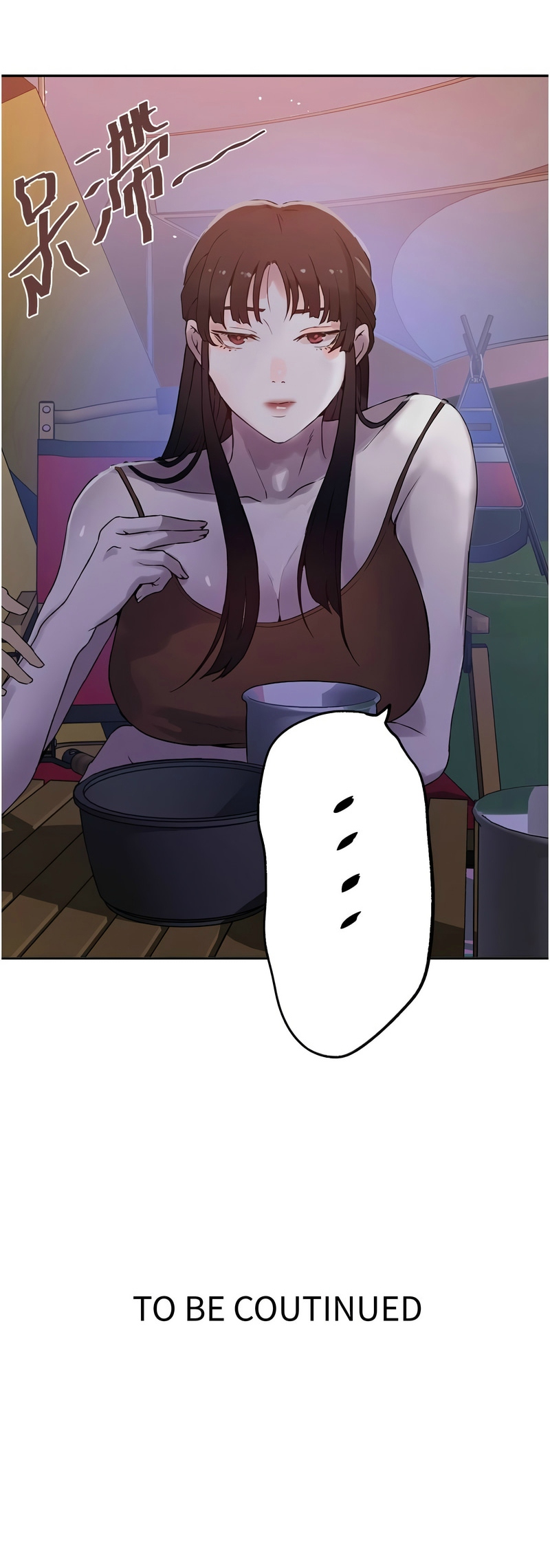 Manga Page 427