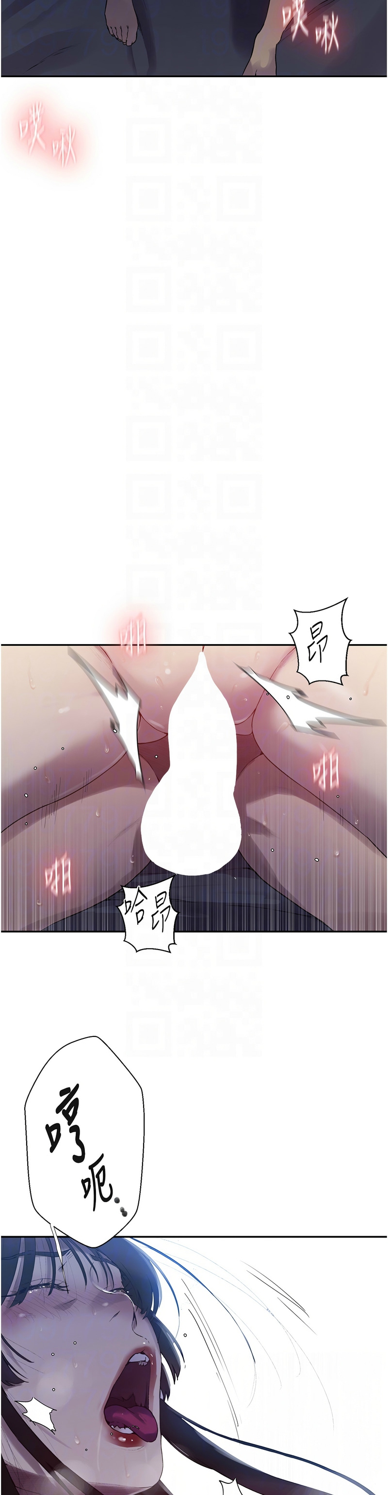Manga Page 476