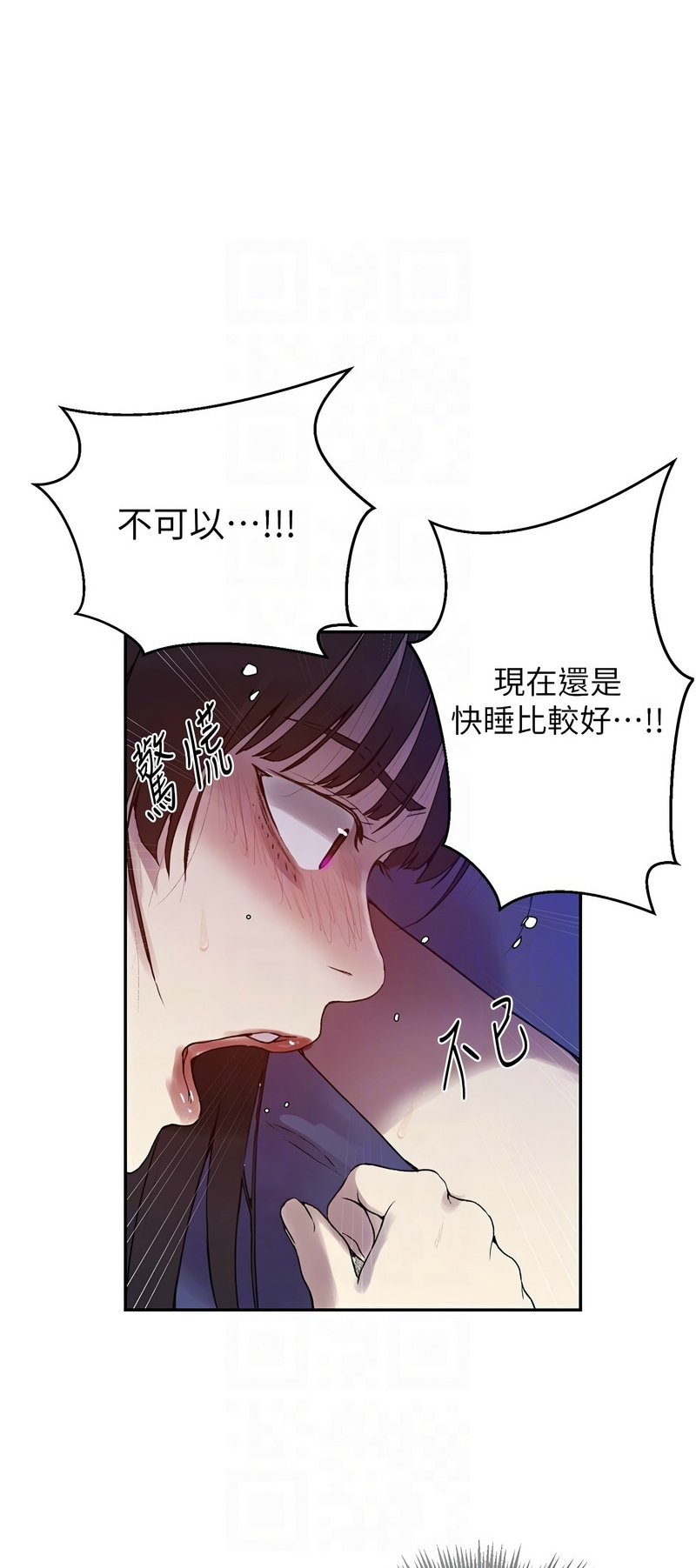 Manga Page 499