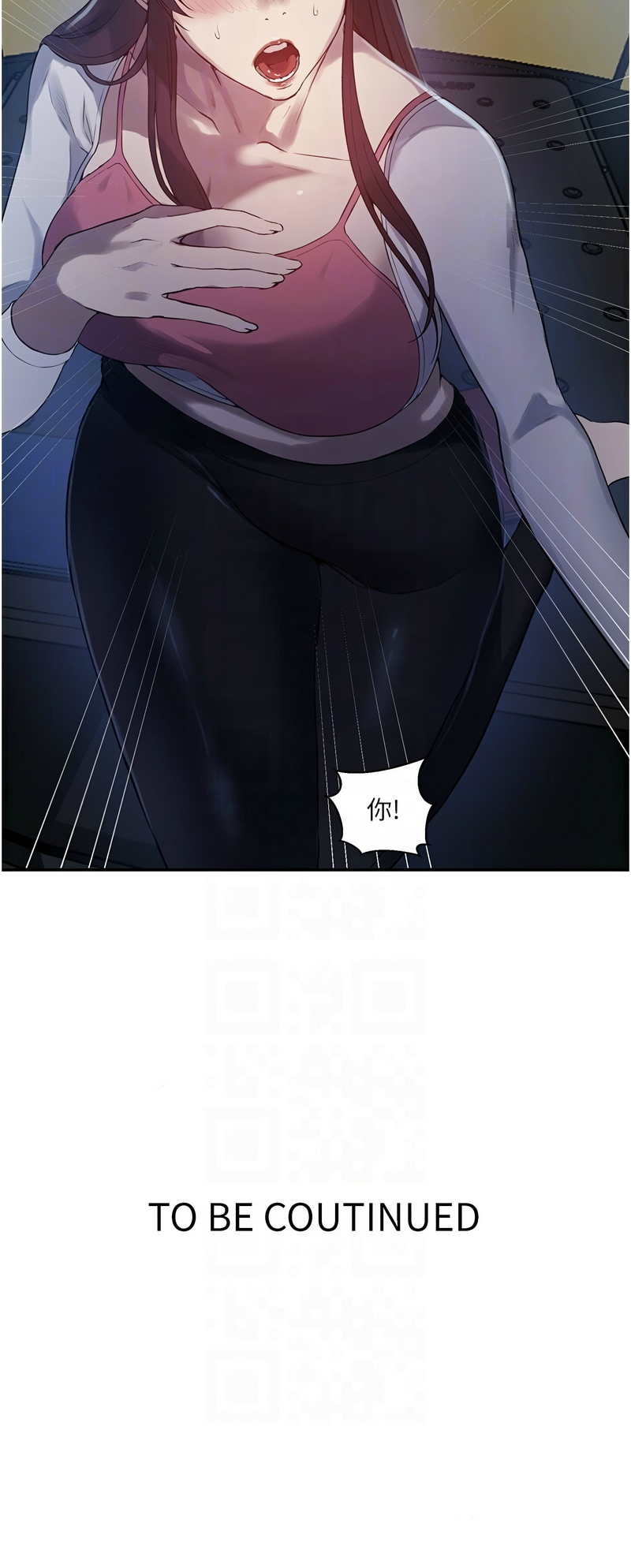 Manga Page 527