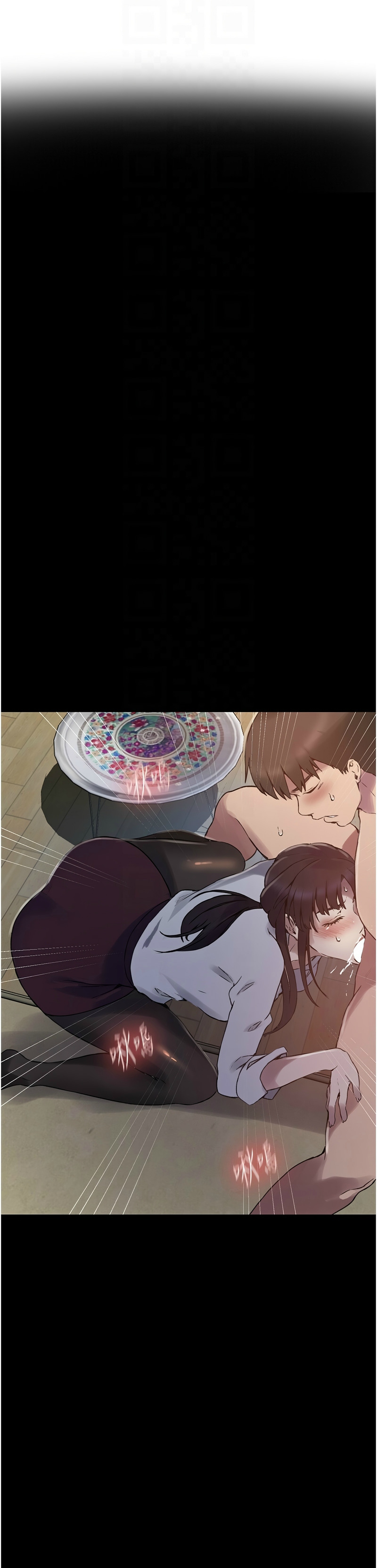Manga Page 679