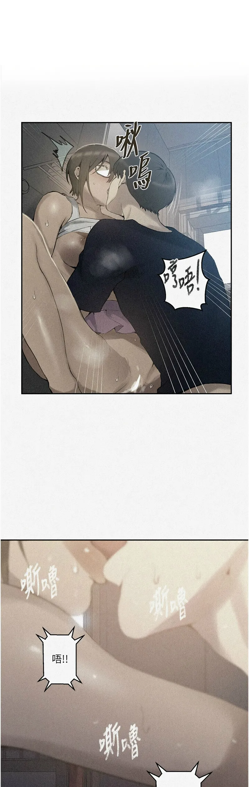 Manga Page 926