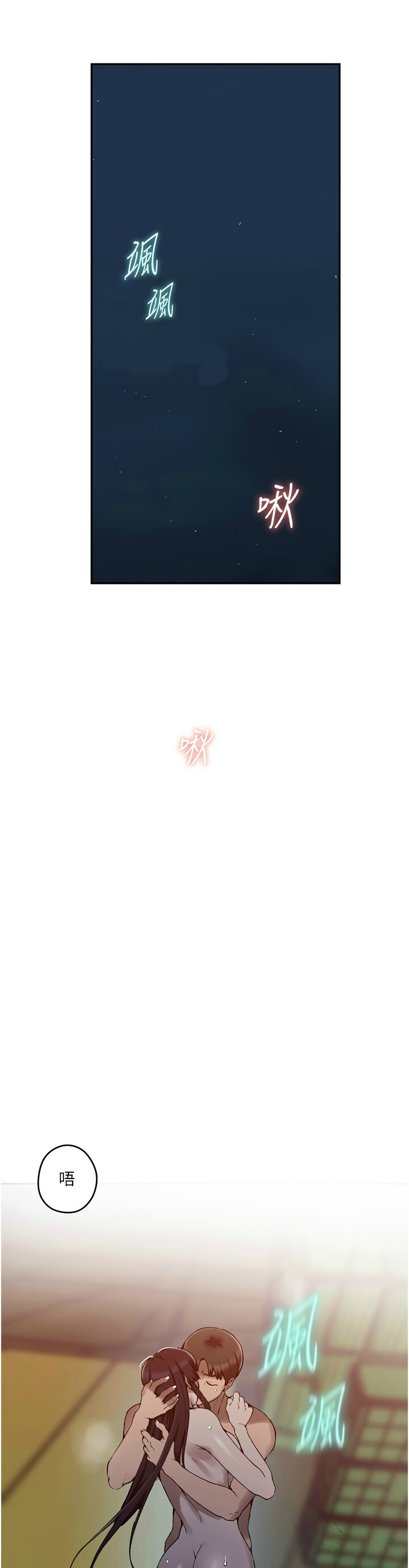 Manga Page 999