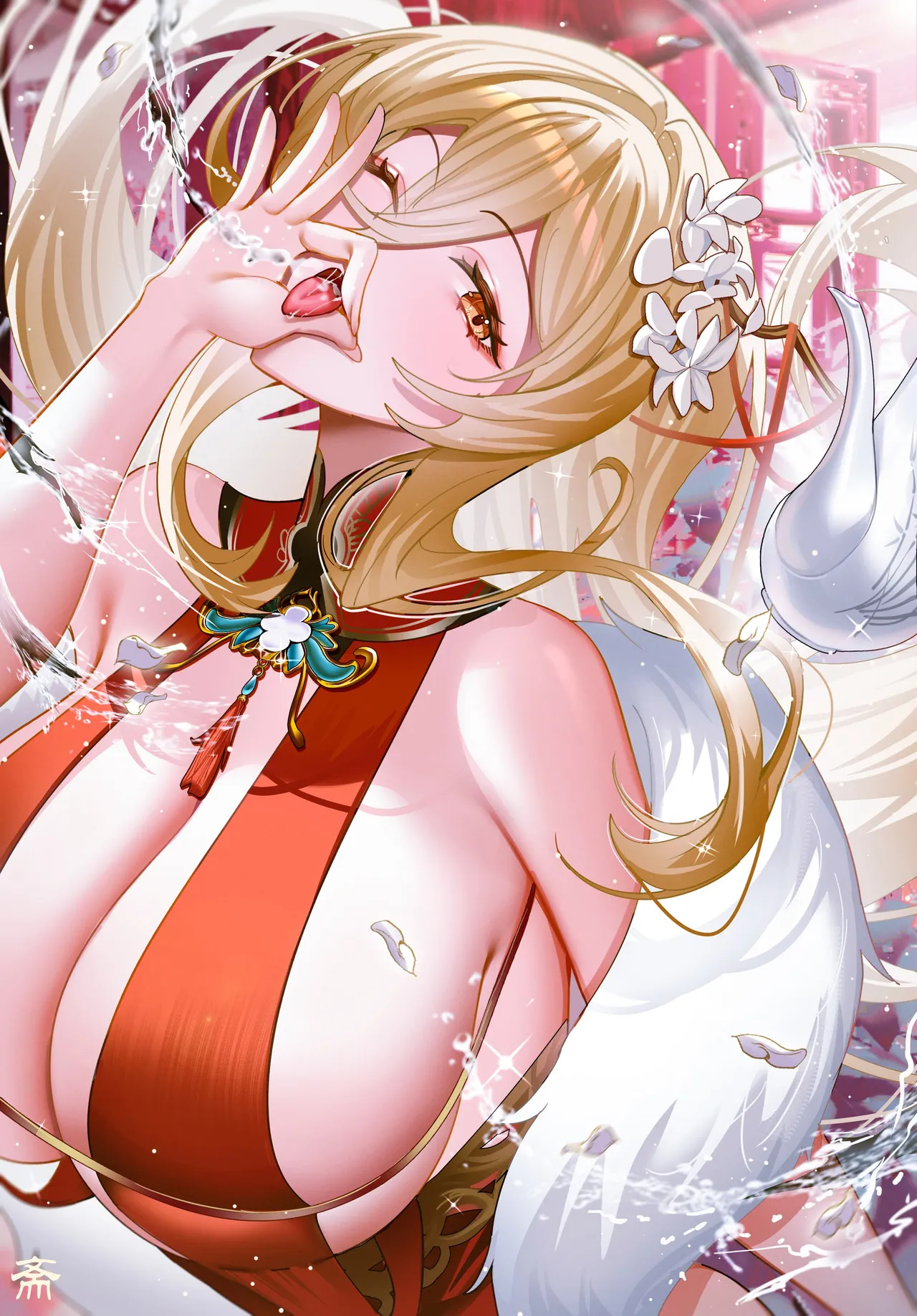 Manga Page 18