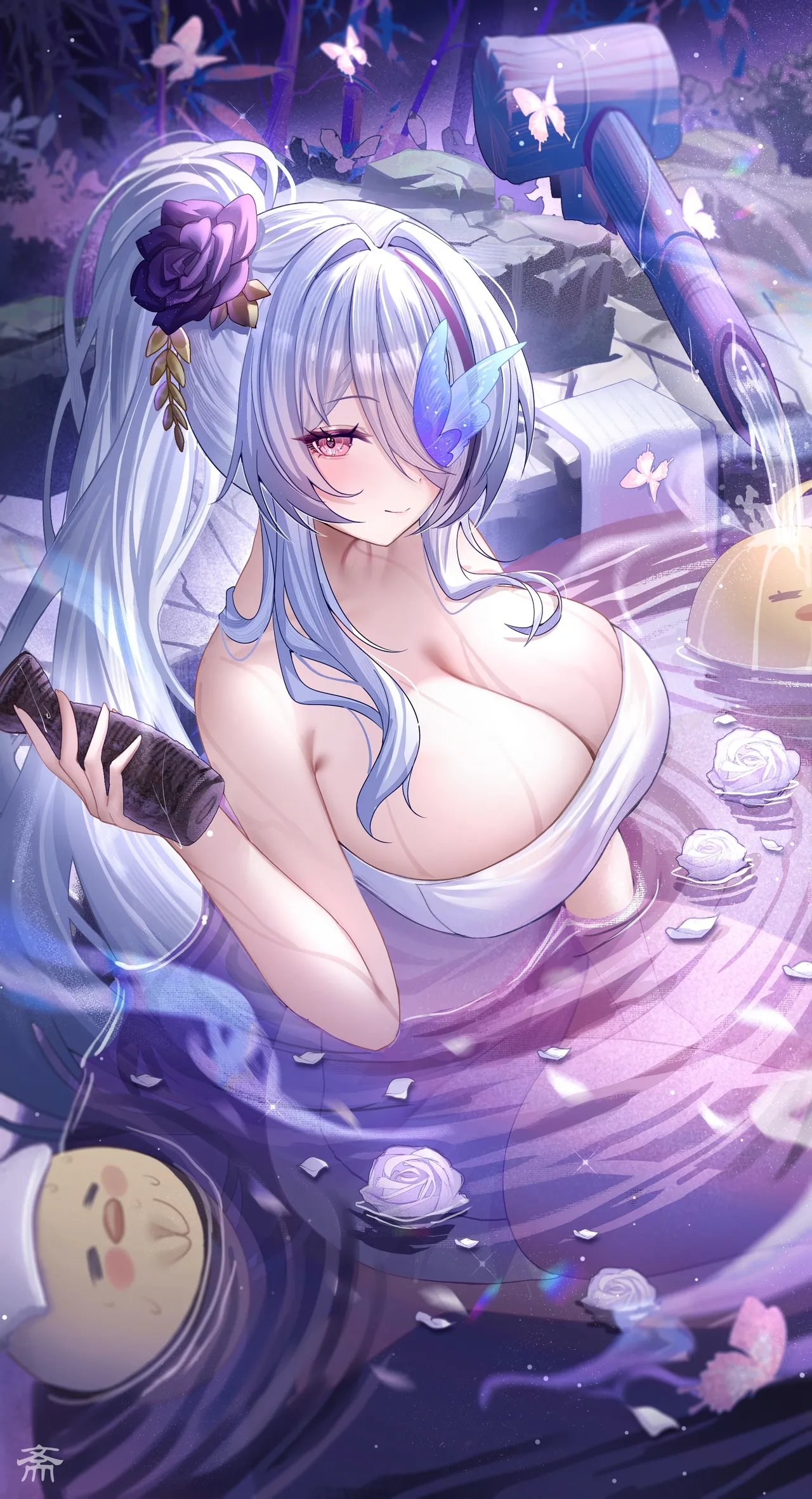 Manga Page 192