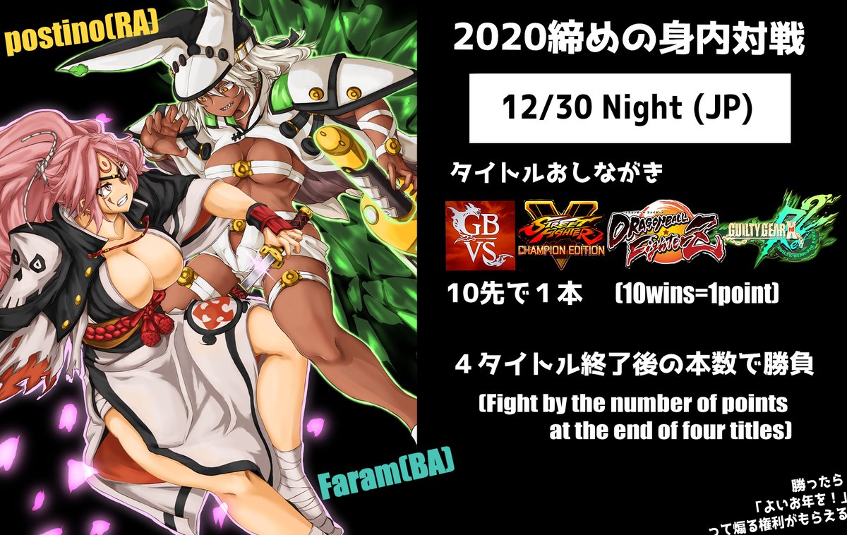 Manga Page 327