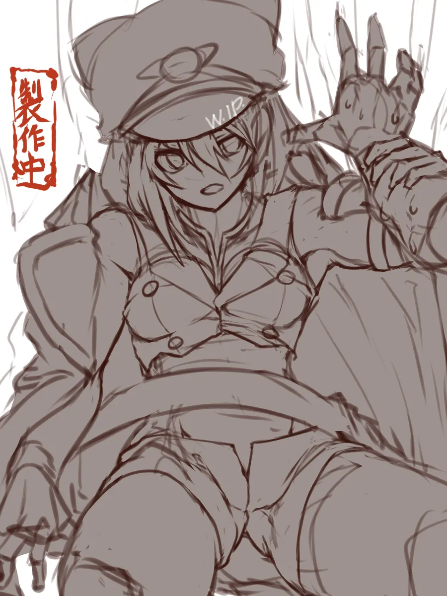 Manga Page 508