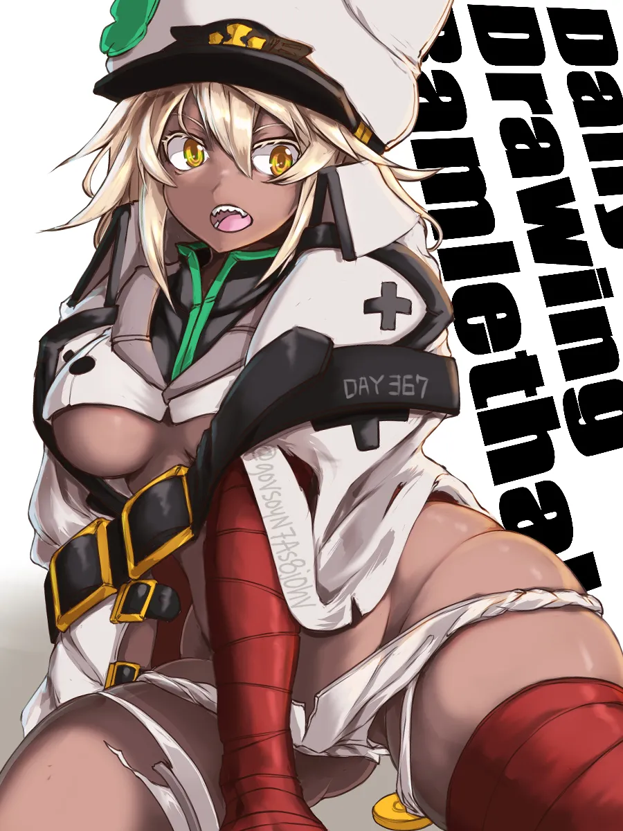 Manga Page 581