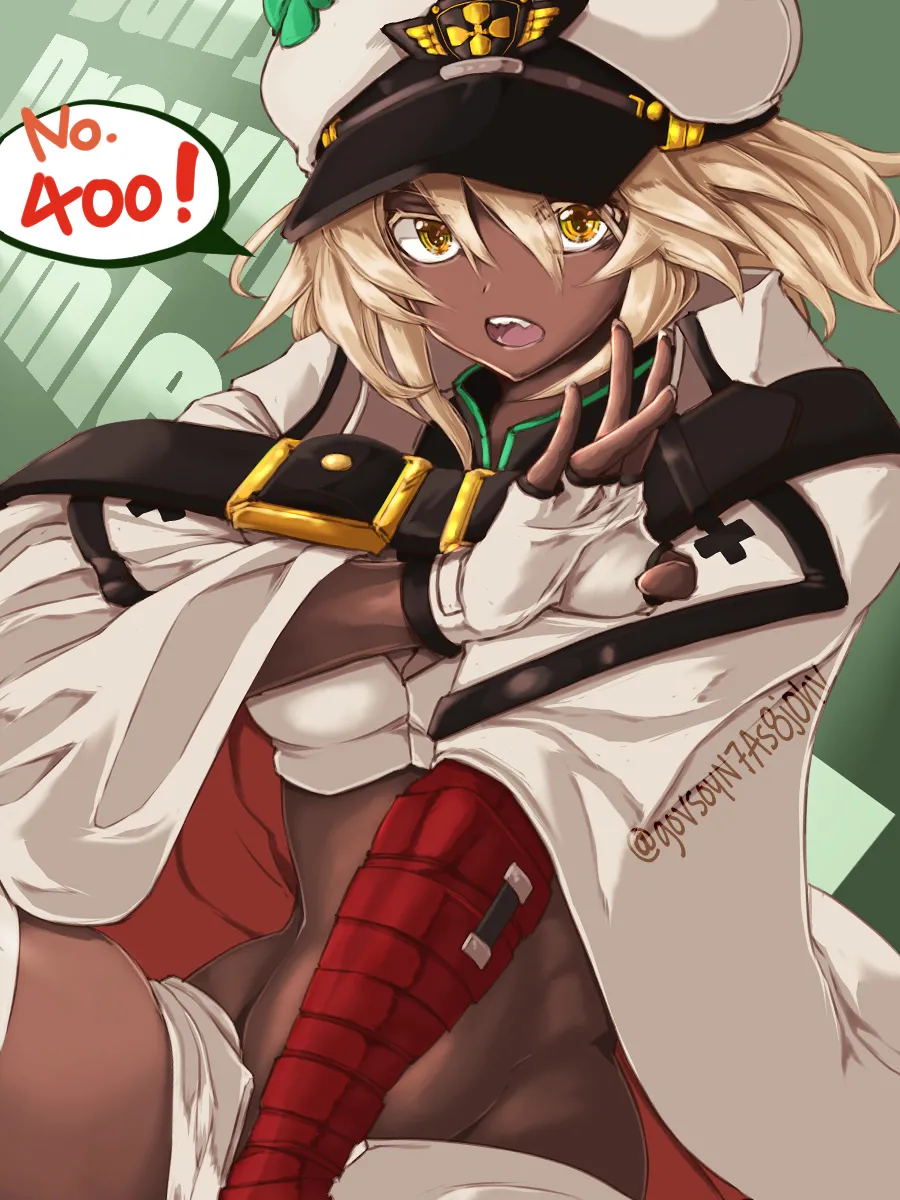 Manga Page 618