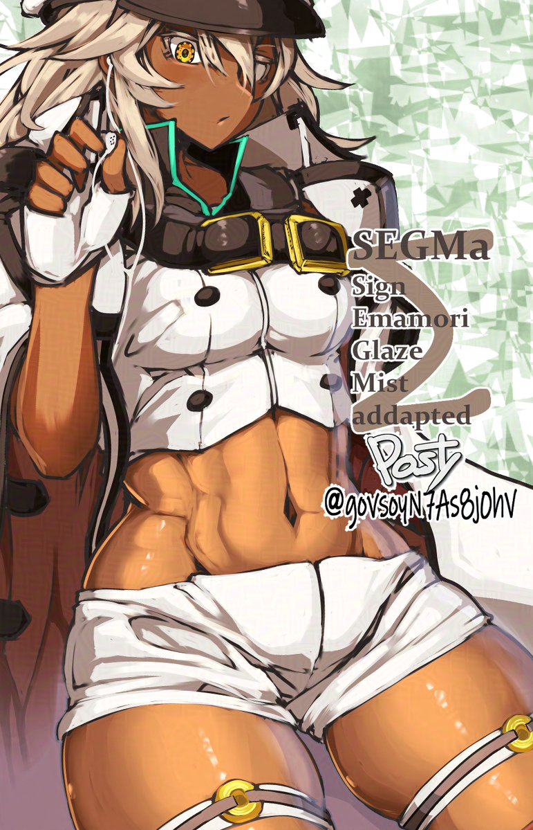 Manga Page 1184