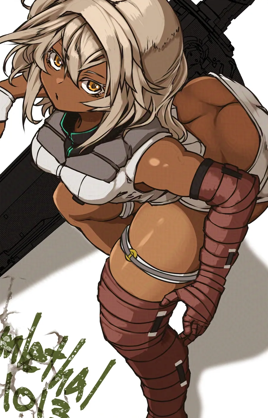 Manga Page 1266