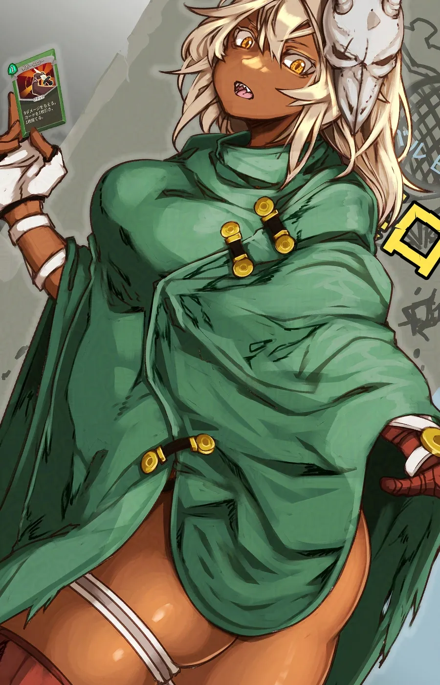 Manga Page 1342